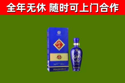 孙吴县烟酒回收杜康.jpg